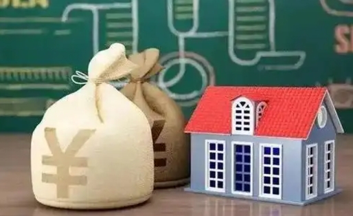 寿光公积金提取流程详细步骤（怎么提取市公积金）